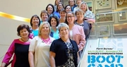 Women’s Communications Boot Camp Grads Recognized